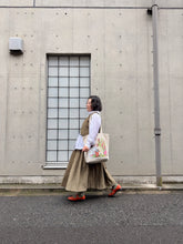 Load image into Gallery viewer, Holly Blouse
